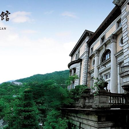 Hotel Chourakukan Kyoto Gion 長楽館 Dış mekan fotoğraf
