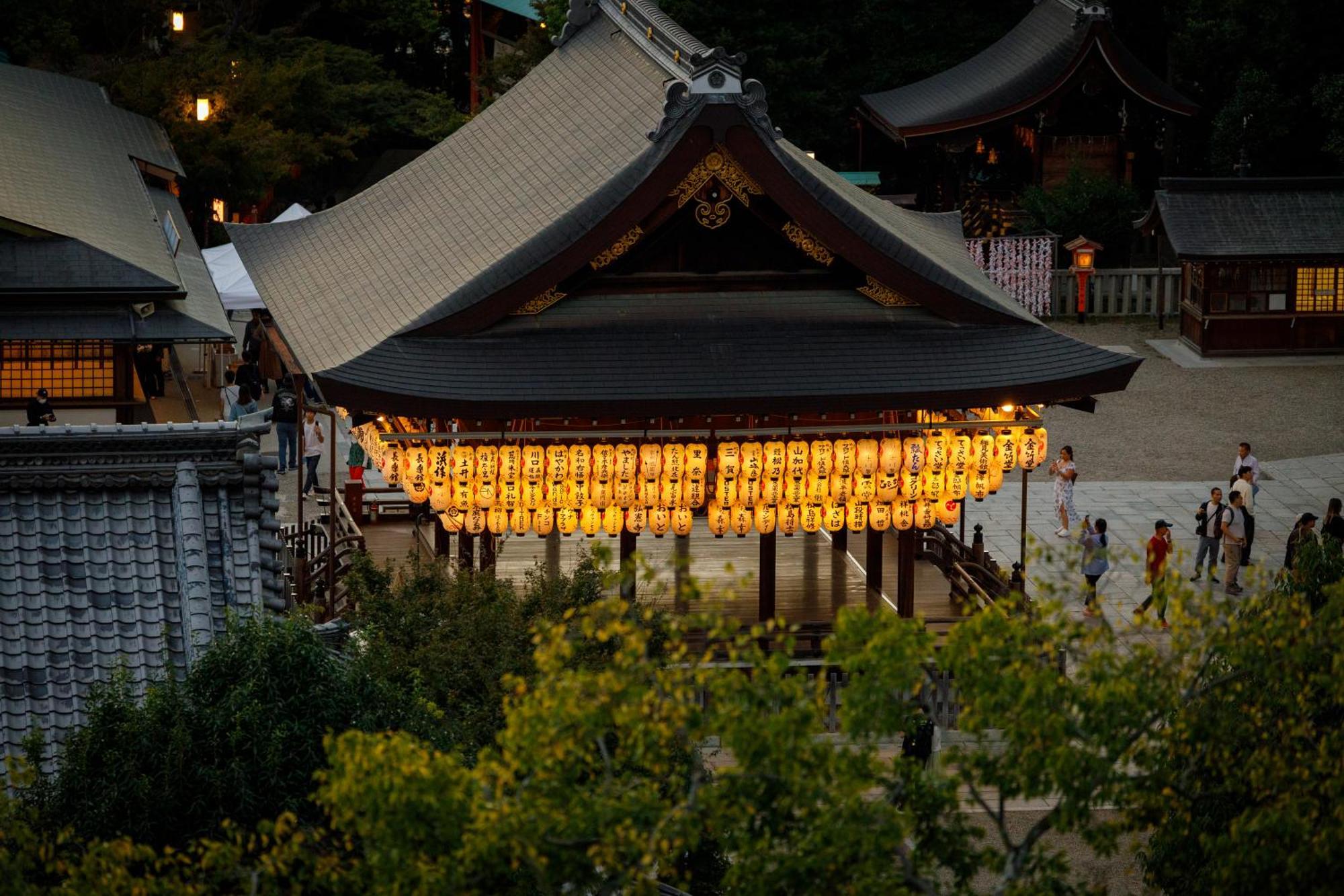 Hotel Chourakukan Kyoto Gion 長楽館 Dış mekan fotoğraf