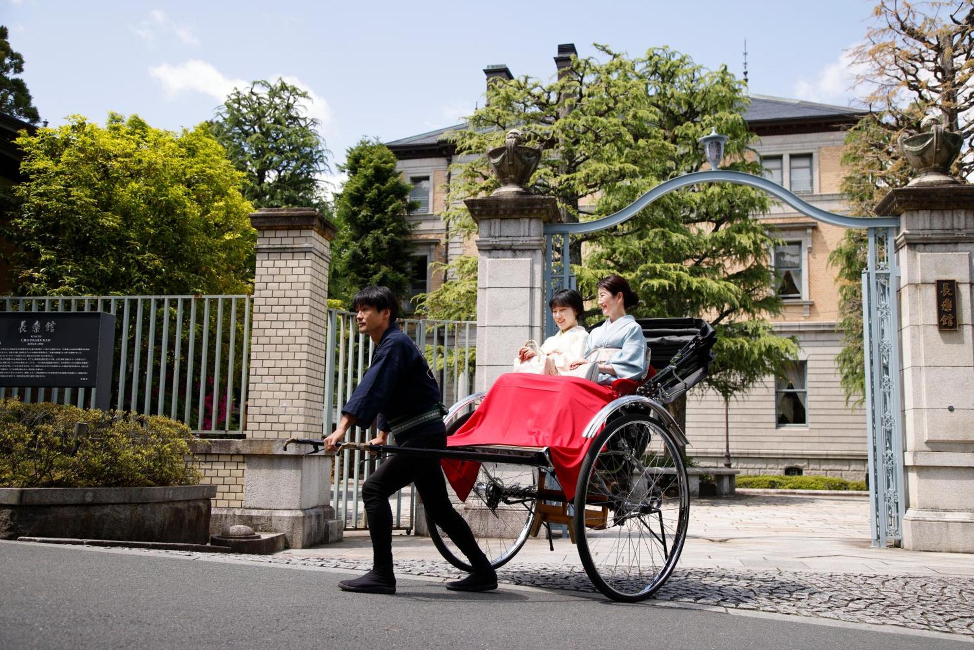 Hotel Chourakukan Kyoto Gion 長楽館 Dış mekan fotoğraf